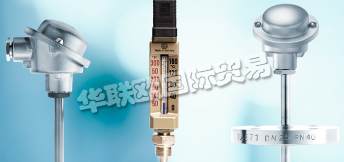 德國LUDWIG SCHNEIDER公司主要供應:德國LUDWIG SCHNEIDER探頭,LUDWIG SCHNEIDER電探針,溫度計,通用溫度計,數字溫度計,氣象溫度計,電阻溫度計,實驗室溫度計,比重計,密度比重計,塑料比重計,糖度計,酒精計等產品。