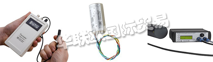 德國STEFAN MAYER公司的產(chǎn)品主要有:德國STEFAN MAYER磁力計與磁場傳感器、磁力計、傳感器、質(zhì)子磁力儀、AM502磁力計、磁場傳感器、3軸磁場傳感器、磁通門傳感器、磁場消除系統(tǒng)、磁導(dǎo)率儀、滲透率儀、磁通梯度儀、感應(yīng)線圈傳感器、多通道磁力計系統(tǒng)、梯度計傳感器、指南針安全距離測試的測控系統(tǒng)、井眼方位傳感器的校準(zhǔn)系統(tǒng)、差分磁場傳感器的校準(zhǔn)測試單元。