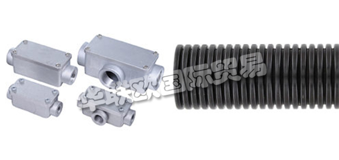 德國LAGRA公司主要供應：德國LAGRA軟管,LAGRA波紋管，保護軟管，金屬軟管，導管配件，墊圈，帽套，端墊圈，軟管接頭，外殼，接線盒，密封套，金屬軟管密封套，電纜接頭，塑料電纜密封套等產品。