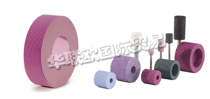 德國NAXOS DISKUS公司主要供應:德國NAXOS DISKUS砂輪,NAXOS DISKUS齒輪砂輪,外圓磨輪,曲軸砂輪,磨針,磨料片,砂紙片等產品。