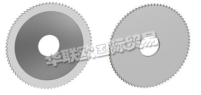 德國NEUHAUSER公司主要供應(yīng):德國NEUHAUSER圓鋸,NEUHAUSER銑刀,圓刀,金屬縱切鋸,側(cè)面銑刀,特殊側(cè)銑刀等產(chǎn)品。