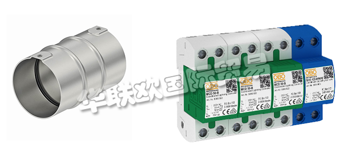 德國OBO公司主要供應:德國OBO避雷器,OBO浪涌保護器,梁夾,快速管夾,不銹鋼管接頭,密封套,配電箱,接線盒,接線盒系統,導軌系統等產品。