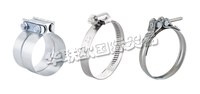 德國NORMA公司主要供應:德國NORMA夾具,NORMA管夾,排氣夾,軟管夾,固定夾,夾緊系統(tǒng),管夾配件,重型夾鉗,固定夾等產品。