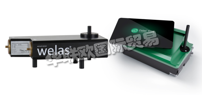 德國PALAS公司主要供應：德國PALAS測量儀,PALAS光譜儀，顆粒物測量儀，氣溶膠光譜儀，傳感器，煙霧傳感器，粒度儀，測試系統，模塊化測試系統等產品。