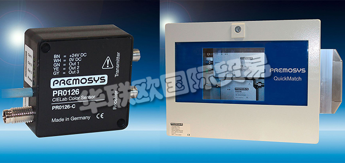 德國(guó)PREMOSYS公司主要供應(yīng):德國(guó)PREMOSYS顏色傳感器,PREMOSYS顏色測(cè)量系統(tǒng),不透明度和顏色分析儀,顏色檢查器,光分析儀等產(chǎn)品。
