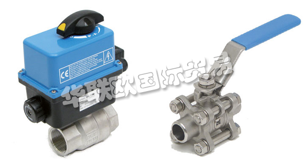 德國BAR球閥安裝和使用教程（附BAR主要產品和型號）