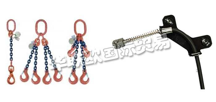 德國SEILEREI VOIGT公司主要供應:德國SEILEREI VOIGT鋼絲繩,SEILEREI VOIGT吊索,緊固件,電動葫蘆,環鏈電動葫蘆,彈簧平衡器等產品。