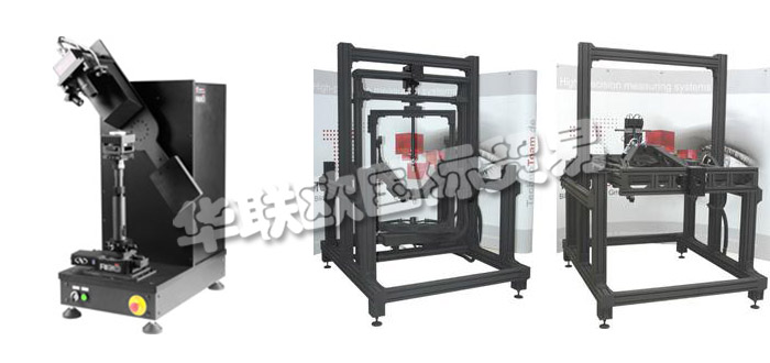 德國(guó)TECHNOTEAM公司主要供應(yīng)：德國(guó)TECHNOTEAM光度計(jì),TECHNOTEAM分光光度計(jì)，角光度計(jì)，測(cè)量站，測(cè)量機(jī)器人系統(tǒng)等產(chǎn)品。