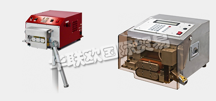 德國TEKUWA公司主要供應：德國TEKUWA切割機,TEKUWA剝皮機，進料器，開卷機，堆垛機，主動式堆垛機等產品。