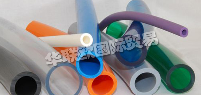 德國VINNYLAN品牌主要供應(yīng):德國VINNYLAN軟管,VINNYLAN壓力軟管,飼料軟管,工業(yè)軟管,特殊軟管,護套等產(chǎn)品。