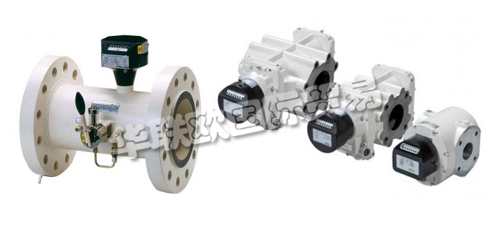 德國VEMM TEC公司主要供應：德國VEMM TEC流量計,VEMM TEC燃氣表，渦輪燃氣表，旋轉式燃氣表，體積轉換器，齒輪流量計等產品。