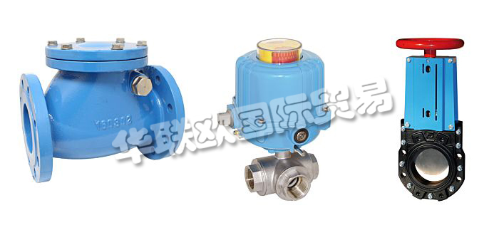 德國WATERGATES公司主要供應：德國WATERGATES閥門,WATERGATES球閥，止回閥，雙翼止回閥，閘閥，刀閘閥，球型止回閥等產品。