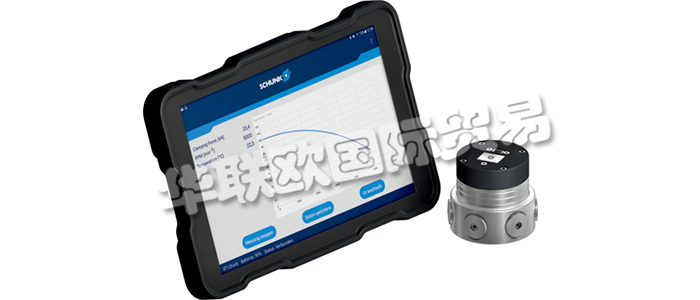 本篇文章為您介紹SCHUNK夾持力測試儀CFT：汽車的輪胎壓力和車床卡盤夾持力兩者都必須得到定期檢查，以確保日常使用中的過程安全和效率。SCHUNK夾持力測試儀CFT專用于此目的。