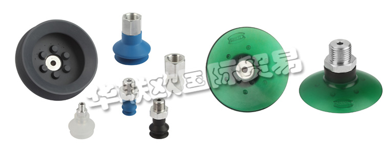 德國SCHMALZ是一家自動化、搬運和裝夾等技術領域內的全球領先供應商之一。SCHMALZ吸盤等真空技術產品被廣泛用于各種行業。下文為您帶來SCHMALZ吸盤具體介紹。