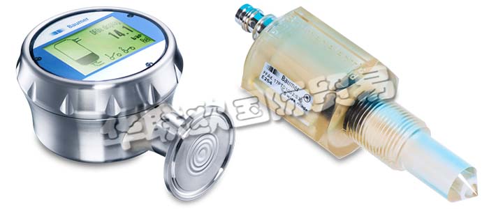 BAUMER液位計(jì),物位計(jì)是堡盟公司進(jìn)行液位和物位測(cè)量的主打產(chǎn)品，產(chǎn)品的品質(zhì)及使用價(jià)值受到廣大用戶的信賴，是進(jìn)行液位及物位測(cè)量的優(yōu)質(zhì)選擇，下文為您帶來(lái)BAUMER液位計(jì),物位計(jì)的具體介紹。