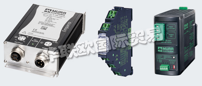 德國(guó)穆爾公司成立于1975年，MURR穆爾電子為電氣安裝提供了全面的產(chǎn)品范圍,目前在德國(guó)國(guó)內(nèi)和國(guó)際市場(chǎng)上都占據(jù)著領(lǐng)導(dǎo)地位。MURR穆爾電子作為一個(gè)全球性的企業(yè)，在50個(gè)國(guó)家擁有2900多名員工，他們高質(zhì)量，創(chuàng)新的產(chǎn)品和準(zhǔn)確的市場(chǎng)和客戶定位，高效的物流， 團(tuán)隊(duì)的精誠合作以及保證高品質(zhì)的意識(shí)使其獲得了廣大客戶的認(rèn)可，在市場(chǎng)上獲得了成功。