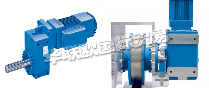 德馬格DEMAG品牌代表著不妥協(xié)的質(zhì)量。作為高性能和可靠的工業(yè)起重機,起重機組件和驅(qū)動器的全球領先制造商之一,他們?yōu)榭蛻籼峁┤娴闹悄芙鉀Q方案,以滿足他們的物料流和物流需求。自1819年以來,DEMAG利用定制解決方案,高質(zhì)量產(chǎn)品以及廣泛的咨詢和服務的全面產(chǎn)品組合讓客戶贊賞他們的可靠性和專業(yè)知識,他們?yōu)榭蛻籼峁╉槙车牧鞒蹋罡叩男屎妥罴训慕Y(jié)果。