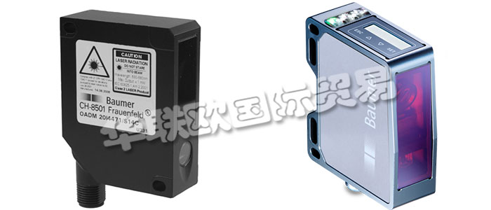 堡盟光電開關是以光源為介質、應用光電效應，當光源受物體遮蔽或發生反射、輻射和遮光導致受光量變化來檢測對象的有無、大小和明暗，而向產生接點和無接點輸出信號的開關元件。