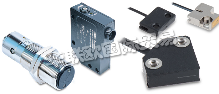 BAUMER傳感器可用于測量、計數(shù)、分選和監(jiān)視，識別物體的大小、位置、顏色、形狀和數(shù)目。BAUMER長期致力于傳感器的開發(fā)和生產(chǎn)，并提供能夠滿足最苛刻的行業(yè)特定標(biāo)準(zhǔn)的服務(wù)。其快速安裝型解決方案和先進(jìn)緊湊的傳感器，可勝任傳統(tǒng)位置和測距傳感器無法完成的眾多質(zhì)量保證和質(zhì)量控制任務(wù)。作為傳感器的市場領(lǐng)導(dǎo)者，BAUMER不斷樹立新的標(biāo)準(zhǔn)，并在其技術(shù)前沿領(lǐng)域大力投入，為客戶贏得市場的競爭優(yōu)勢。