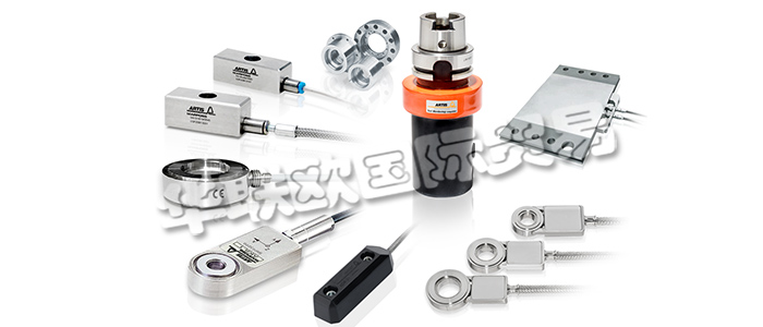 力傳感器可將作用于其上的負(fù)載轉(zhuǎn)換為可測(cè)量(模擬或數(shù)字)輸出，輸出與施加的力或負(fù)載成比例。MARPOSS力傳感器能夠可靠檢測(cè)到機(jī)床環(huán)境中的事件或變化。根據(jù)各種機(jī)床類型與流程，MARPOSS的產(chǎn)品包含帶有正確功能特征與設(shè)計(jì)的不同傳感器，以隨時(shí)提供最佳監(jiān)控解決方案。