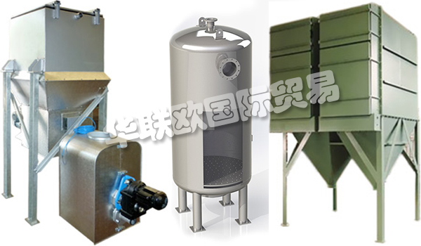 ALS,德國ALS過濾器濾芯,ALS工業吸塵器