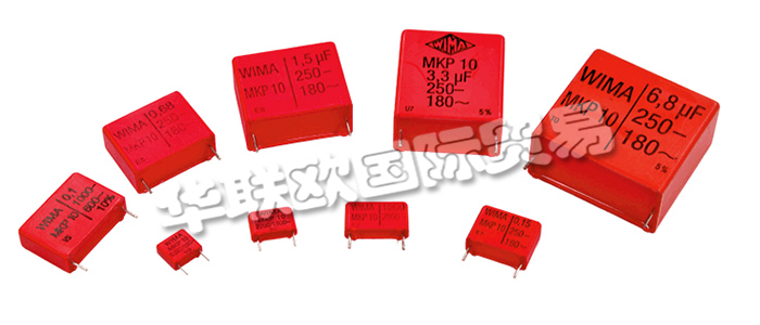 WIMA公司是一家專業生產電容器的廠商，公司于1948年成立，WIMA 的強項在于設計和生產定制的產品，這需要經驗和高度的專業水平。WIMA電容器以其高質量值得信賴，WIMA公司主要的客戶群是汽車制造業、消費電子和工業電子以及照明工業。