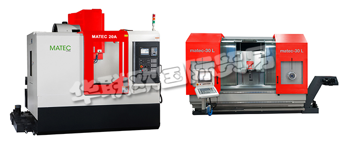 德國MATEC公司主要供應：德國MATEC加工中心,MATEC雙主軸加工中心，三軸加工中心，五軸加工中心，六軸加工中心等產品。