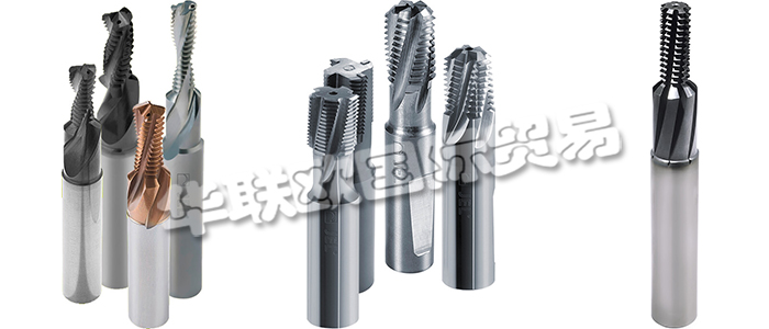 KOMET是高精度鉆孔,鉸孔,銑削,螺紋加工和過程監控的全球技術領導者。作為一家創新的公司,他們為所有加工階段開發,生產和銷售高質量的優質產品和個性化的客戶解決方案。利用他們的技術知識,他們對客戶的生產過程進行了最詳盡的檢查,并通過量身定制的解決方案幫助他們提高效率。下文為您介紹KOMET銑刀。