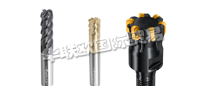 WALTER公司由查爾斯·瓦爾特(Richard WALTER)于1919年在杜塞爾多夫成立，其總部始于1925年，位于巴登-符騰堡州圖賓根(Tübingen)，沃爾特集團已成長為全球領先的金屬加工精密切削刀具制造商之一。這家位于圖賓根的公司擁有約3500名國際員工，在全球80多個國家擁有客戶。WALTER AG的客戶包括來自一般工廠建設和機械工程，汽車和能源行業以及航空和航天行業的知名公司。