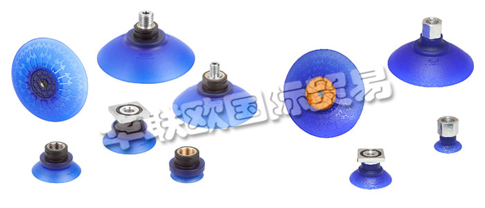 施邁茨于1910年在德國成立,1984年正式進軍真空科技領域,今天,施邁茨的真空技術已被廣泛應用于世界各地,被全球各大制造業廠商所推崇。其中,施邁茨吸盤是其值得大書特書的拳頭產品,真空吸盤是真空設備執行器之一,吸盤材料采用丁腈橡膠制造,具有較大的扯斷力,因而廣泛應用于各種真空吸持設備上。施邁茨吸盤產品詳情,施邁茨吸盤特點的介紹見下文。