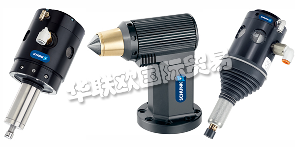 柔性SCHUNK去毛刺主軸幾乎可以完全替代自動化生產中的手動去毛刺工序。SCHUNK高頻主軸具有非常高的轉速，在操作通用的、機器人控制的倒角工序中，運行非常安靜。主軸在軸向和徑向具有柔性，柔性大小取決于具體尺寸。