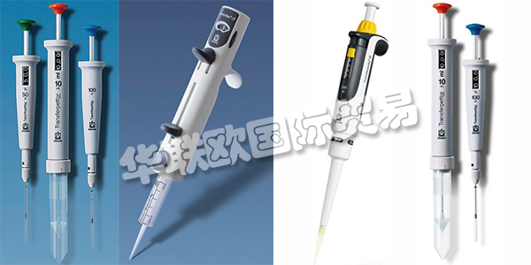 移液器最早出現于1956年，由德國生理化學研究所的科學家Schnitger發明。移液是實驗室中最常見的任務之一。正確選擇移液器對于準確且無壓力地執行此重復性任務至關重要。今天移液器已經廣泛用于實驗室的工作之中。BRAND公司是一家專業生產移液器的公司，下文為您介紹BRAND移液器。