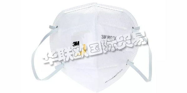 3M公司創(chuàng)建于1902年,由一個(gè)礦業(yè)公司發(fā)展100年至今。今天,3M有超過60000種產(chǎn)品,涵蓋的領(lǐng)域十分廣泛,從工業(yè)、交通運(yùn)輸、電子通訊到安防、個(gè)人醫(yī)療護(hù)理都有涉及,而且公司產(chǎn)品還拿過奧斯卡獎(jiǎng)杯、登過月球。