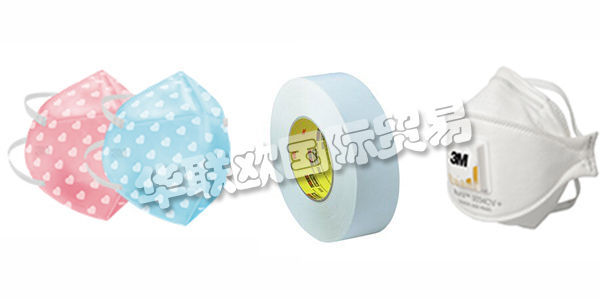 3m公司對于大部分國人來說應該是耳熟能詳的，但國人往往只聽說過其名字，對于3m公司是干什么的?3m公司在哪里?3m公司是哪個國家的品牌等不甚了解，小編下文就來告訴您3m公司是哪個國家的品牌并帶來3m公司具體介紹。