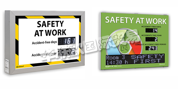 現代社會是一個工業社會，現代化機器大生產使全球人民能夠獲得許多廉價且種類豐富的工業制成品。工業的運行及發展影響著全球人民的生活，在工業生產中，安全生產的重要性不言而喻，工業安全不僅事關一線工人的安危，更是影響經濟發展、社會穩定和國家安全的重要因素。工業安全如此重要，因而各大企業為了保障工業安全，都投入了大量的資源，從工人的安全意識教育，到大批量采用更安全的生產設備以及工傷信息統計系統的設立。SIEBERT工業安全數字顯示器用于公司事故統計信息的可視化，公司事故統計信息的可視化有助于使工業安全得以體現并提高對其的認識，是保障安全生產的優質產品，下文為您介紹SIEBERT用于工業安全的數字顯示器。