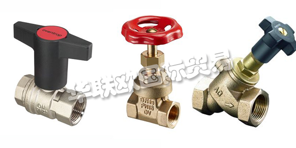 德國(guó)OWENTROP公司主要供應(yīng)：德國(guó)OWENTROP閥門(mén),OWENTROP球閥，蝶閥，止回閥，閘閥，截止閥等產(chǎn)品。