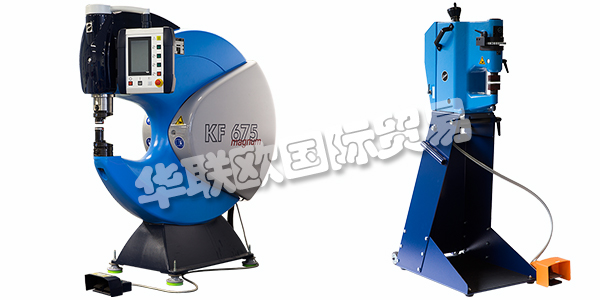 ECKOLD成立于1957年。ECKOLDECKOLD擁有適用于所有成型工作和材料質(zhì)量的正確工具。用于收縮,拉伸,拱形,展平,平整,無劃痕,彎曲等。質(zhì)量是他們品牌知名度的核心,經(jīng)驗和不斷提高的野心是他們可靠和高質(zhì)量性能的基礎(chǔ)。ECKOLDECKOLD能夠提供創(chuàng)新,巧妙的解決方案,完全滿足客戶的需求。下文為您介紹ECKOLD金屬成型機。