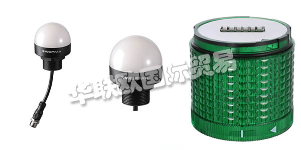 WERMA公司歷史悠久,早在1950年就已經(jīng)成立了。WERMA以友好專業(yè)的服務(wù)、優(yōu)質(zhì)的產(chǎn)品和良好的交貨期為基礎(chǔ)進(jìn)行活動(dòng),不斷擴(kuò)大其市場份額。在信號(hào)設(shè)備領(lǐng)域的核心市場中,WERMA以比競爭對(duì)手保持更強(qiáng)勁的增長速度,這是因?yàn)閃ERMA的產(chǎn)品和解決方案使其客戶獲得極高的價(jià)值,因此深受廣大客戶認(rèn)可。下文為您介紹WERMA燈具。