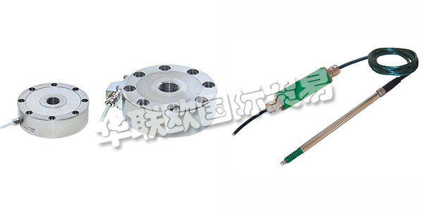 BURSTER經過五十多年的發展，已成為精密儀器，傳感器和傳感器信號處理和過程監控系統的最重要供應商之一。作為一家德國企業，質量意識是他們的基因。BURSTER在生產組件和系統時遵循最高質量標準，符合ENISO9001：2015。定期檢查測量和測試設備對于確?？煽康馁|量保證至關重要。隨著對滿足最嚴格的質量要求的要求越來越高，BURSTER經過德國認可的DAkkS校準實驗室(自1980年以來已獲認證)使用可追溯且連續檢查的校準標準，以使客戶最大程度地相信這些標準滿足要求。下面為您介紹BURSTER傳感器。