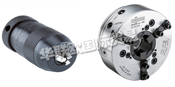 ROEHM是全球最重要的夾緊技術(shù)專家之一。創(chuàng)新，技術(shù)，精度和質(zhì)量使ROEHM成為與夾緊技術(shù)有關(guān)的所有問(wèn)題的全球可靠合作伙伴。從最小的鉆夾頭到高科技的動(dòng)力夾緊裝置，ROEHM提供各式各樣的解決方案。ROEHM的產(chǎn)品一直以其可靠性和成本效益為特征。ROEHM產(chǎn)品的高質(zhì)量基礎(chǔ)是嚴(yán)格的質(zhì)量控制，以及最新的電子測(cè)量方法。下文為您介紹ROEHM夾具。