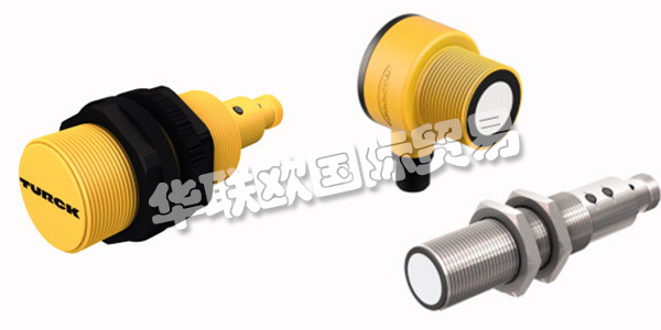 TURCK作為傳感器、現(xiàn)場總線、接插件、接口技術(shù)及人機界面(HMI)和RFID系統(tǒng)領(lǐng)域的專家，為工廠及過程自動化提供高效的解決方案。無論在汽車、運輸、食品包裝，還是在化工或制藥行業(yè)，TURCK提供的自動化方案及產(chǎn)品均可為客戶的系統(tǒng)提升效率及效益。TURCK擁有先進的技術(shù)、廣博的專業(yè)知識，并與客戶直接接觸，幫助客戶業(yè)務(wù)的長期成功。下文介紹TURCK接近開關(guān)。