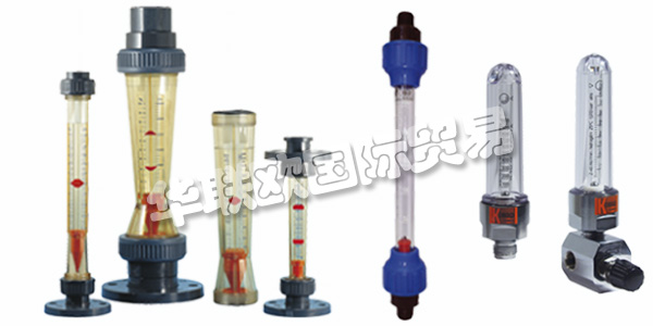KOBOLD是國際領先的儀表工程企業，專門從事于流量、壓力、液位和溫度等物理量的監控、測量與調節。在許多生產環境中，所用液體的密度必須加以控制和測定。KOBOLD密度測量裝置，擁有低測量公差，能以多種形式使用：既可以被簡單地集成到現有系統，也可以被優化整合到廣泛的工業系統中。下面為您介紹KOBOLD流量計KSK-1500GK32SO。