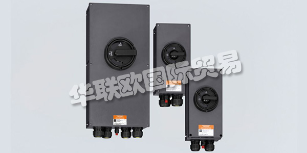 現(xiàn)階段，危險(xiǎn)行業(yè)在選擇電氣設(shè)備時(shí)，通常會(huì)選擇一些防爆開關(guān)、防爆箱柜等防爆電器。隨著時(shí)代的發(fā)展，防爆電器的使用范圍也越來越廣。其中，在易燃易爆場所安裝的開關(guān)應(yīng)是防爆型的，小編接下來為您帶來R.STAHL公司介紹,R.STAHL防爆開關(guān)。