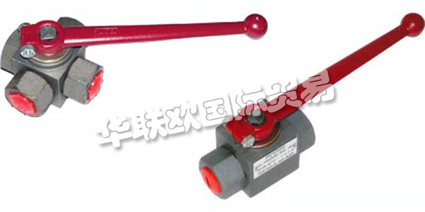 FLUTEC成立于1980年，生產制造制造高壓球閥，流量控制閥和止回閥等產品。FLUTEC采用的質量管理體系，確保交付的產品都具有完美的使用壽命和質量。FLUTEC為液壓行業的許多客戶供應優質的閥門，以此為客戶的成功貢獻一份力量。下文為您介紹FLUTEC閥門。