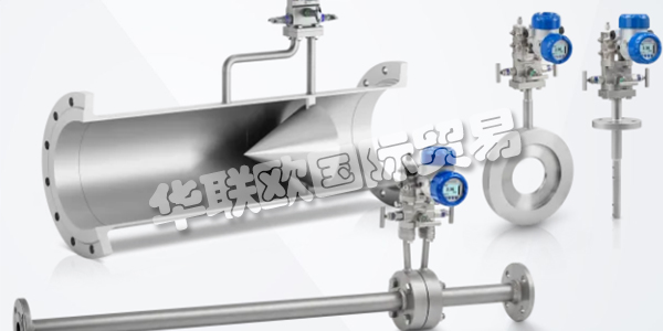 KROHNE為全球客戶的過程測量應用提供正確的測量解決方案。KROHNE所有工廠均已通過ISO 9001認證，KROHNE的產品和服務超出客戶對價值，質量和服務的要求和期望。KROHNE有百分之十的員工從事研發(fā)工作，這確保了KROHNE能始終為客戶提供最新的優(yōu)質產品。下文為您介紹KROHNE流量計,KROHNE流量計量解決方案。