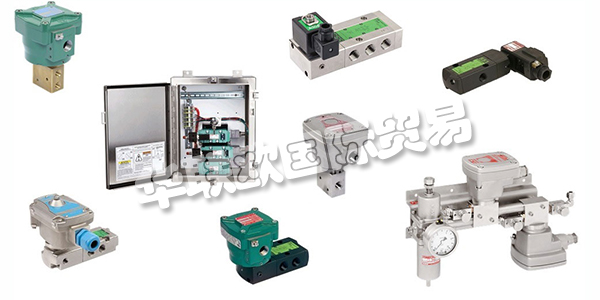 ASCO電磁閥在眾多行業(yè)的應(yīng)用中控制空氣,氣體,水,油和蒸汽的臨界流量。他們的產(chǎn)品范圍從二位開關(guān)閥到影響數(shù)千用戶的流量控制系統(tǒng)。ASCO的螺線管電源管理技術(shù)為可靠性和功耗設(shè)定了新的行業(yè)標(biāo)準(zhǔn),既可以接受交流和直流電壓,又可以提高性能。這些2通,3通和4通電磁閥可處理所有商業(yè)和工業(yè)環(huán)境中的大多數(shù)流體控制應(yīng)用。下文為您介紹ASCO公司,ASCO電磁閥。