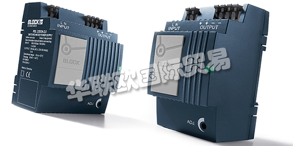 BLOCK是一家跨國集團公司，全球各地約有1200名員工。憑借全面的垂直制造范圍和最高的技術知識，BLOCK可以專門響應單個客戶的要求。超過60名工程師和技術人員致力于研發(fā)領域，這確保了BLOCK產(chǎn)品的質(zhì)量。BLOCK成功地向全球市場提供了變壓器，電抗器，EMC濾波器，開關電源等優(yōu)質(zhì)產(chǎn)品。下文為您介紹BLOCK電源。