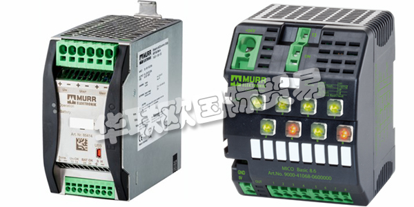 MURR是自動化解決方案的開發(fā)，制造和分銷的全球領導者，在全球擁有2900多名員工。40多年來，MURR與來自各個行業(yè)的客戶合作，包括包裝，物流和汽車。MURR最擅長為自動化系統(tǒng)開發(fā)和實施量身定制的解決方案。MURR的高質量產(chǎn)品是供應商參與，經(jīng)過時間檢驗的流程和持續(xù)改進措施的結果。MURR所有的設施均通過DIN ISO認證，并定期進行審核。下文為您介紹MURR模塊。