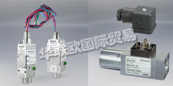 BARKSDALE公司成立于1949年,總部位于美國加利福尼亞州洛杉磯,專門從事流體的控制和測量。BARKSDALE以提供專門設計或改裝的產品來滿足客戶的特定要求而感到自豪。BARKSDALE的大多數產品都提供了廣泛的可選修改,使您可以在使用標準組件的同時定制產品以滿足特定的應用。在許多行業中,BARKSDALE產品都在發揮作用,包括鋼鐵、機床、汽車、電力、化工、造紙、紡織等。下文為您帶來BARKSDALE壓力開關具體介紹。