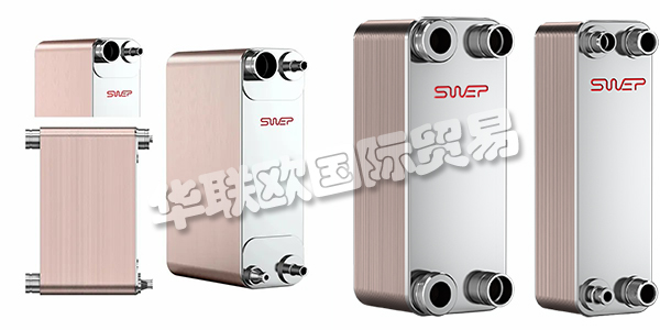 SWEP成立于1983年，是全球領先的換熱方案提供商，專業生產釬焊板式換熱器。SWEP利用他們的專業知識和創新能力來創建可持續的供暖和制冷解決方案，從而為客戶提供競爭優勢。他們的釬焊板式換熱器以最低的生命周期成本提供了無與倫比的性能。結合標準組件以創建定制解決方案，使他們能夠降低成本并縮短交貨時間，同時仍確保在每種情況下均能獲得最大的產量。他們提供市場上最廣泛的BPHE系列產品，從最小尺寸到最大容量。下文為您介紹SWEP熱交換器。